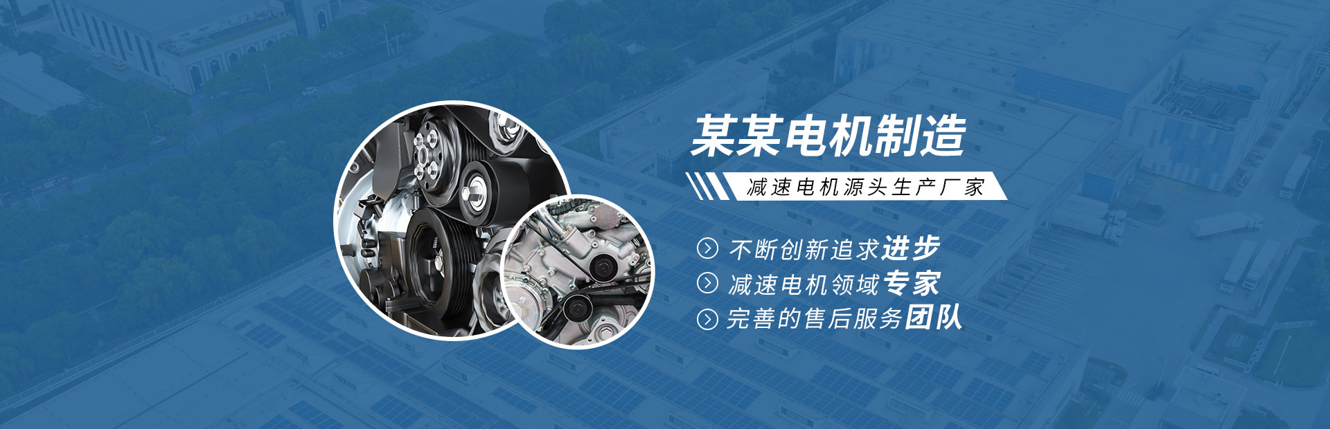 在线留言 - 贵州龙森地材